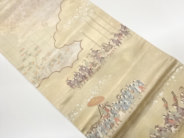 Japanese Kimono / Fukuro Obi Silk